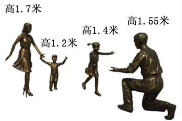 兒童雕塑 兒童雕塑樂園游藝智能神山圖片