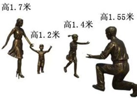兒童雕塑 兒童雕塑樂園游藝智能神山
