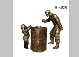 城市雕塑作品