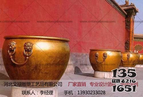 銅缸                                                                                                                      圖片
