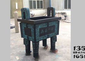 鼎盛千秋青銅鼎 
