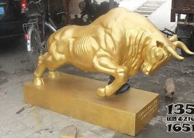 鍍金銅牛 