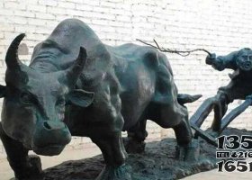 廣場動物雕塑 動物雕塑水泥團(tuán)隊排名榜表格