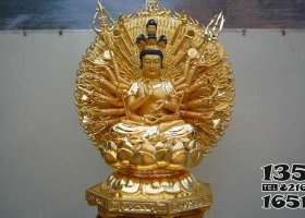 千手千眼觀世音菩薩銅佛像 觀世音雕塑銅雕制作公司價格