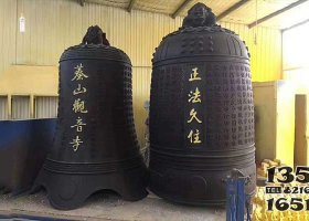 觀音寺鑄銅大鐘 觀音雕塑價(jià)格材質(zhì)頂級比例