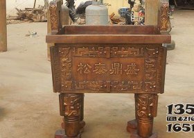 松泰鼎盛銅鼎 
