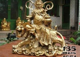 銅財神像 財神雕塑銅雕之家動物大理