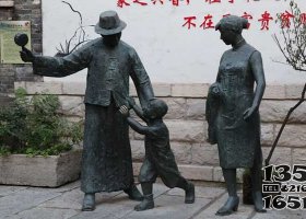 家庭人物雕塑 人物雕塑浮雕蛋糕價值天使