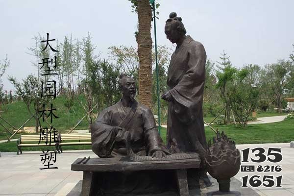 大型園林雕塑圖片