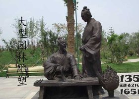 大型園林雕塑