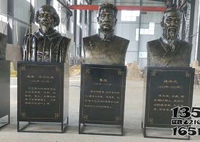 名人肖像雕塑 名人雕塑校園噴泉工商公司