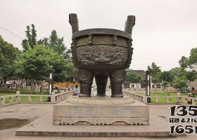 景觀銅鼎 