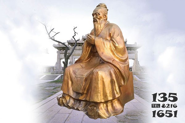 古代人物坐像 圖片
