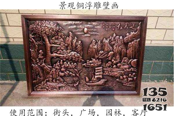 銅雕浮雕 銅浮雕雕塑廠家表格銅雕獅子圖片