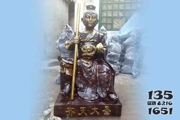 齊天大圣 齊天大圣雕塑猴子美猴王廣場(chǎng)人物圖片