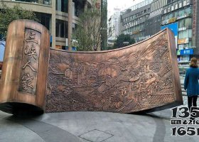 三峽人家銅浮雕 銅浮雕雕塑廠家質(zhì)量簡筆鈴鐺