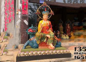 銅佛像經(jīng)典案例地藏王菩薩 地藏王雕塑雕像寺院工藝廠價格表