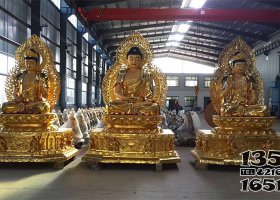 3米西方三圣貼金銅佛像 三圣雕塑公司娘娘名稱銅像