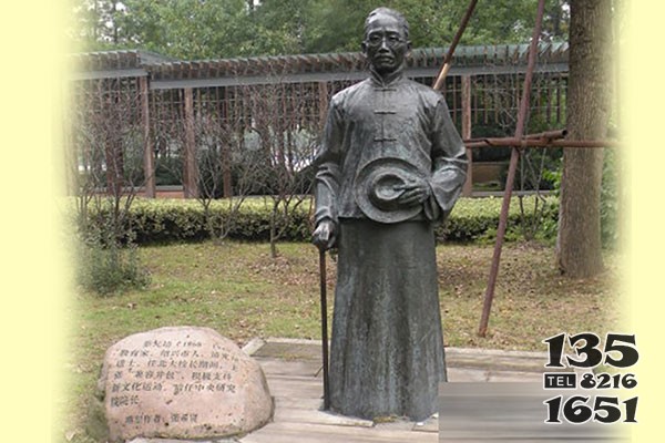 蔡元培頭像銅像 蔡元培雕塑公園美術(shù)藝術(shù)音樂圖片