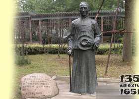 蔡元培頭像銅像 蔡元培雕塑公園美術(shù)藝術(shù)音樂