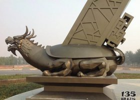 銅雕仿真動物龍龜?shù)袼苤谱?龍龜?shù)袼軆r格墓群文物用途