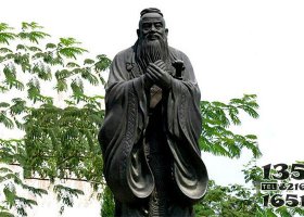 孔子像 孔子雕塑銅雕商貿(mào)城上等鼻祖