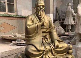 銅雕藥王孫思邈名人制作設(shè)計廠家 孫思邈雕塑孫思價格公司廠家