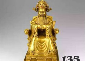 道教神像雕塑 神像雕塑銅雕菩薩藝術(shù)特點