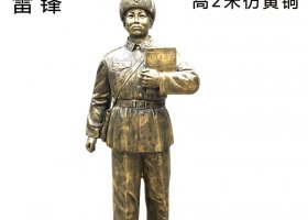 玻璃鋼仿銅陶行知雕塑校園文化教育名人雕像 陶行知雕塑師范大全巨型正面
