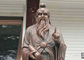 銅雕名人雕塑老子 教育家廠家制作 老子雕塑孔子作者園林大型