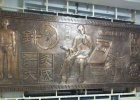 鍛銅紫銅浮雕制作工藝流程 