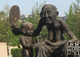 祖孫倆聊天公園人物銅雕 