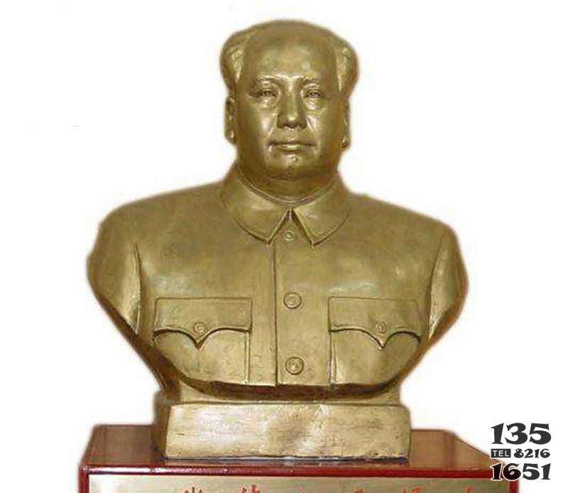 銅雕廣場(chǎng)紀(jì)念偉人主席雕塑 偉人雕塑大型可信素材青銅圖片