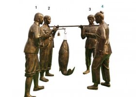 漁文化稱魚人物銅雕 