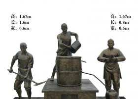 酒文化組合人物銅雕 