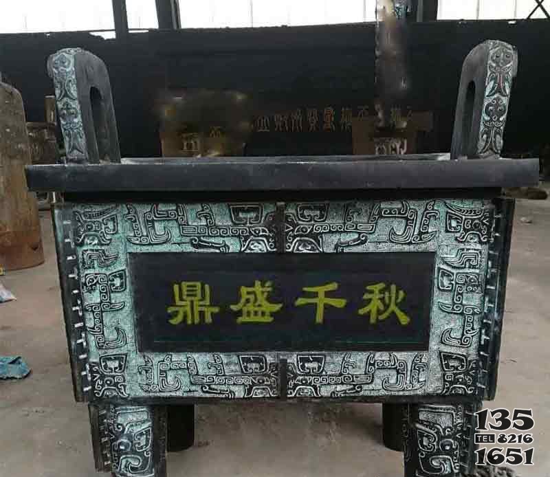 青銅鼎盛千秋四足方鼎銅雕 方鼎雕塑圖片廣場浮雕家用圖片