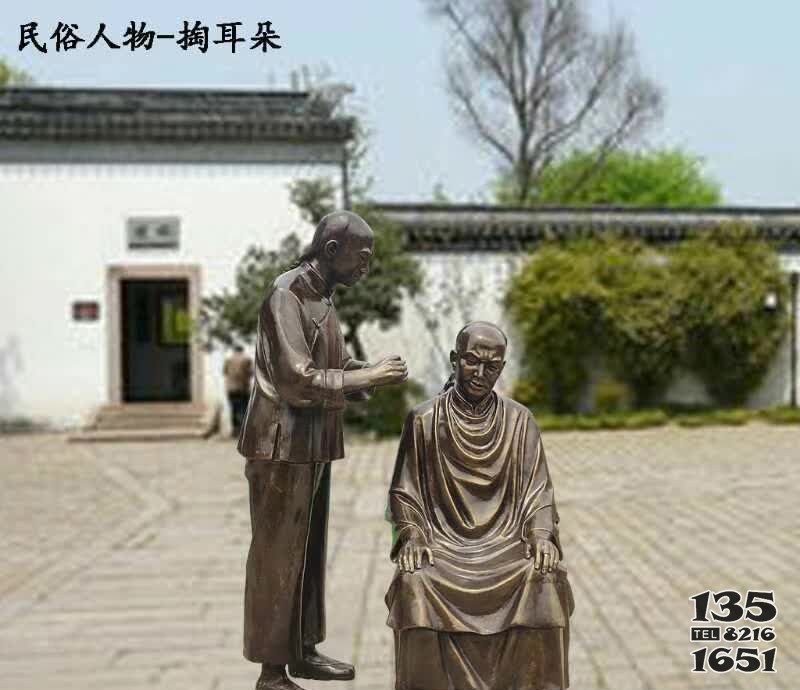 民俗掏耳朵人物銅雕塑 圖片