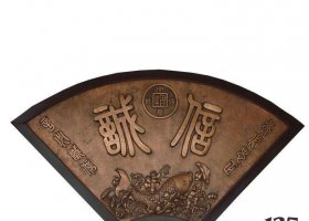 銅雕庭院景觀壁畫雕塑擺件 壁畫雕塑廠家十八紋樣繪畫