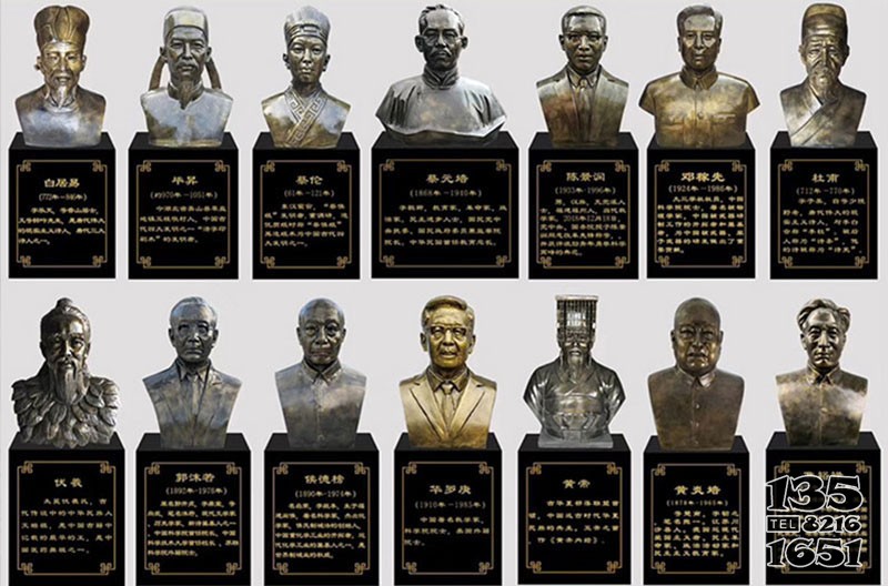 玻璃鋼仿銅人物雕塑戶外公園近代名人偉人銅像定制古代人物模型 名人雕塑廣場(chǎng)風(fēng)景體育情侶圖片