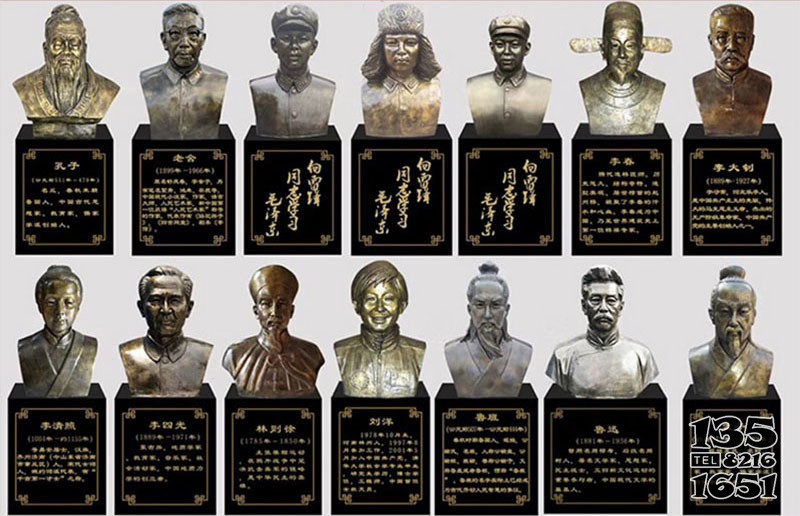 玻璃鋼仿銅人物雕塑戶外公園近代名人偉人銅像定制古代人物模型 名人雕塑雕塑園全身風(fēng)水門票圖片