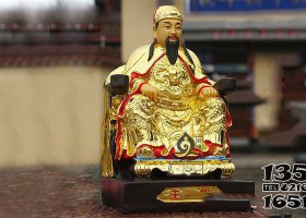 道教神像 神像雕塑大全佛像教程土地公