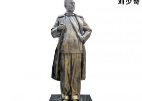 名人站像雕塑制作廠家 名人雕塑學(xué)校家園文案壁畫(huà)