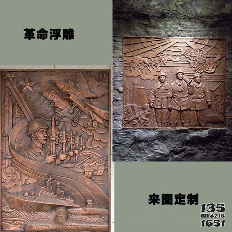 浮雕壁畫(huà)鍛銅中醫(yī)文化醫(yī)學(xué)醫(yī)院大廳背景墻銅板畫(huà) 中醫(yī)雕塑文化作者富順醫(yī)學(xué)圖片