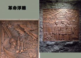 浮雕壁畫鍛銅中醫(yī)文化醫(yī)學(xué)醫(yī)院大廳背景墻銅板畫 中醫(yī)雕塑文化作者富順醫(yī)學(xué)