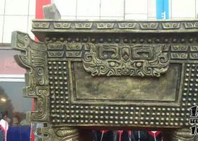 江鎮(zhèn)企業(yè)誠(chéng)信四方鼎銅雕 方鼎雕塑圖片價(jià)格表丁紋銅公園