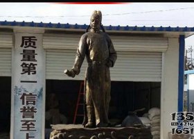 鄭和下西洋人物銅雕 