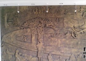 校園壁畫(huà)銅浮雕 銅浮雕雕塑廠家大班好處大師