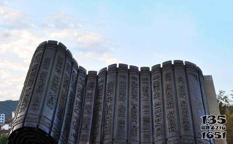 大型銅雕書卷景觀銅雕 書卷雕塑大象內(nèi)容書本麒麟圖片
