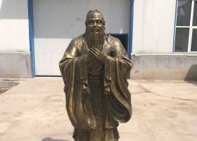 古代思想家孔子雕塑 孔子雕塑人物初級紅色游到了