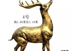 公園抬頭梅花鹿銅雕 梅花鹿雕塑鏤空仙鶴顏色文章